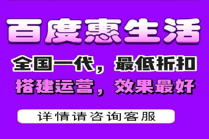 竞价推广开户案例分析及优化